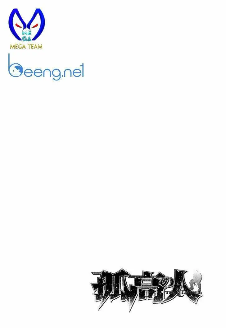 Chapter 108