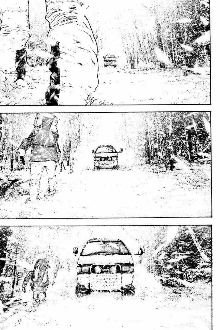 Chapter 108