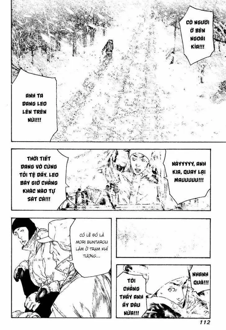 Chapter 108