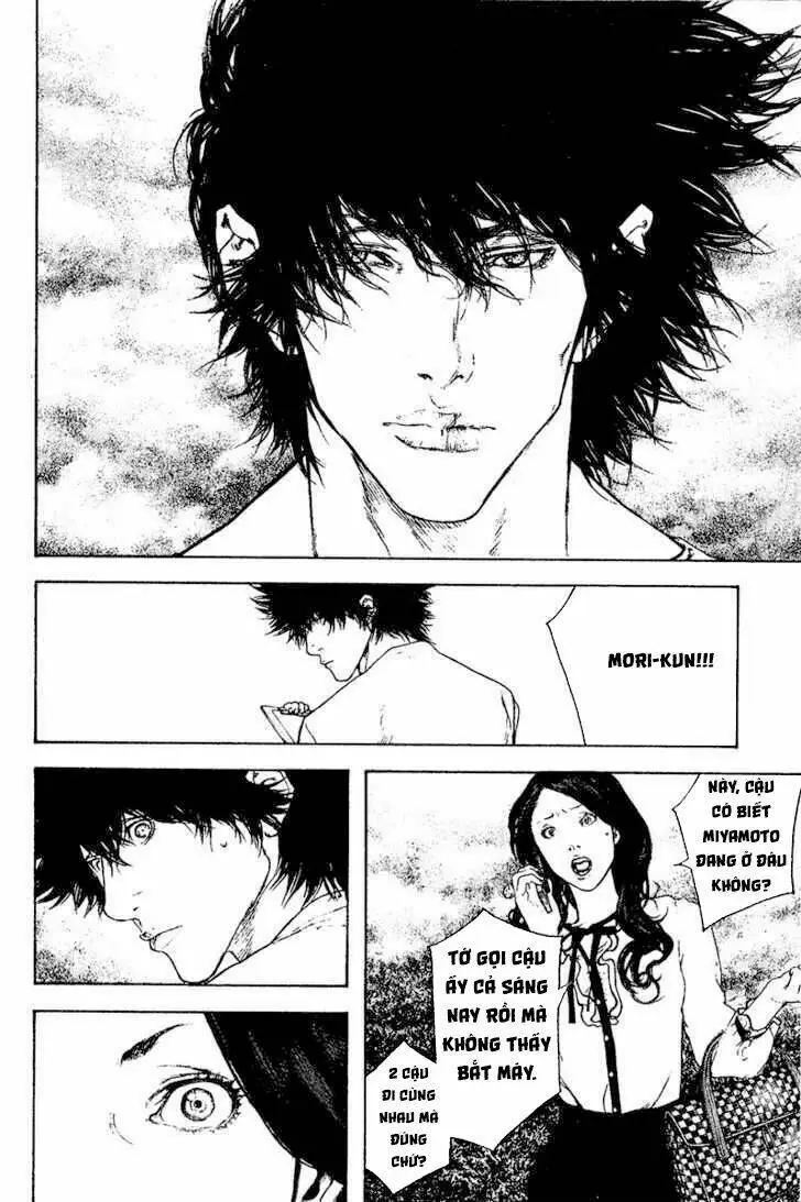 Chapter 107
