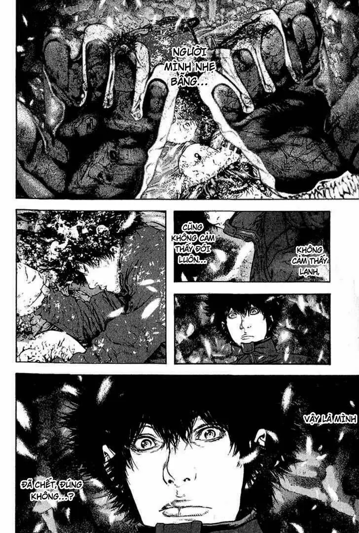 Chapter 83
