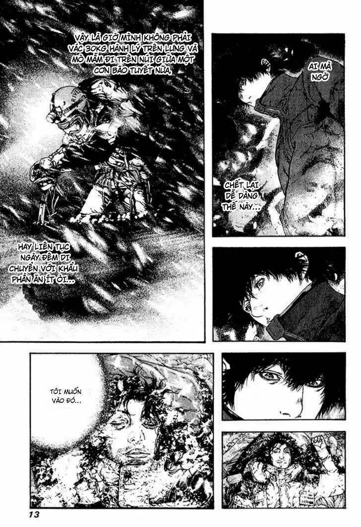 Chapter 83