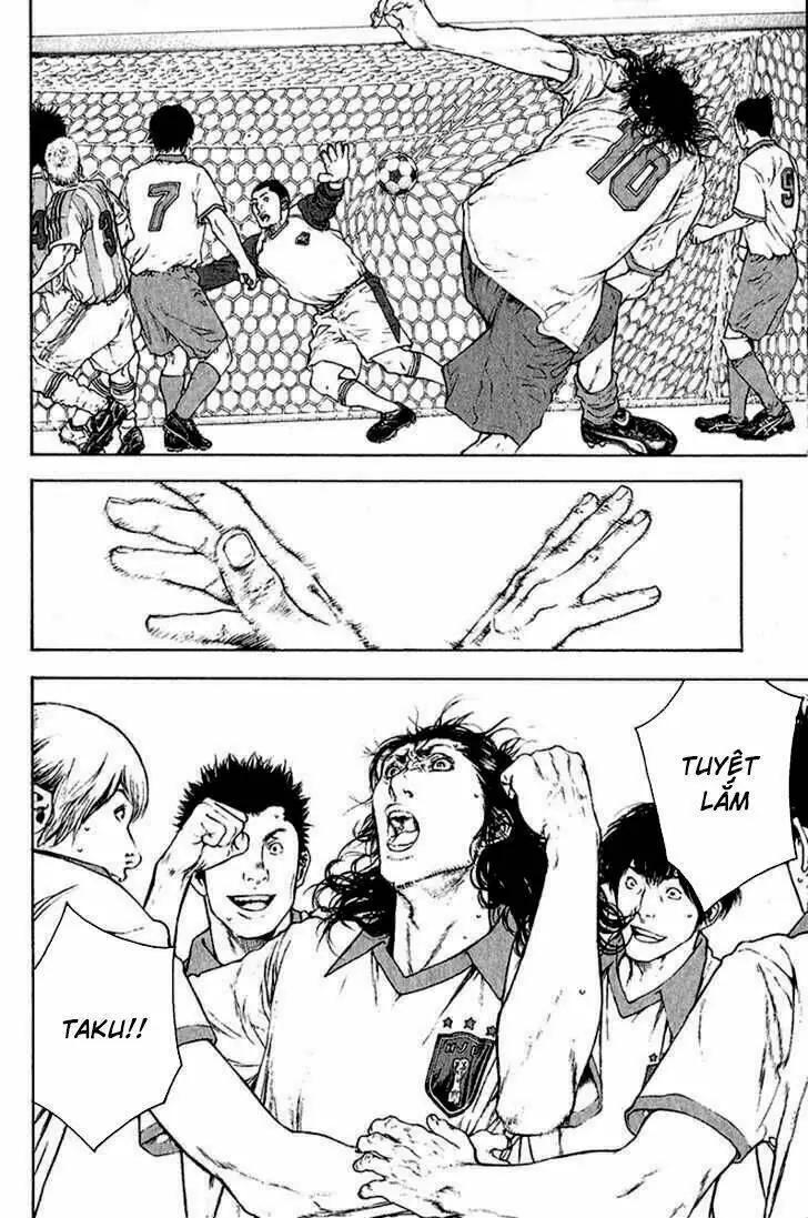 Chapter 83