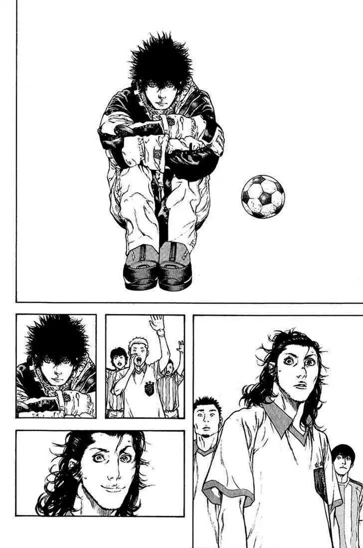 Chapter 83