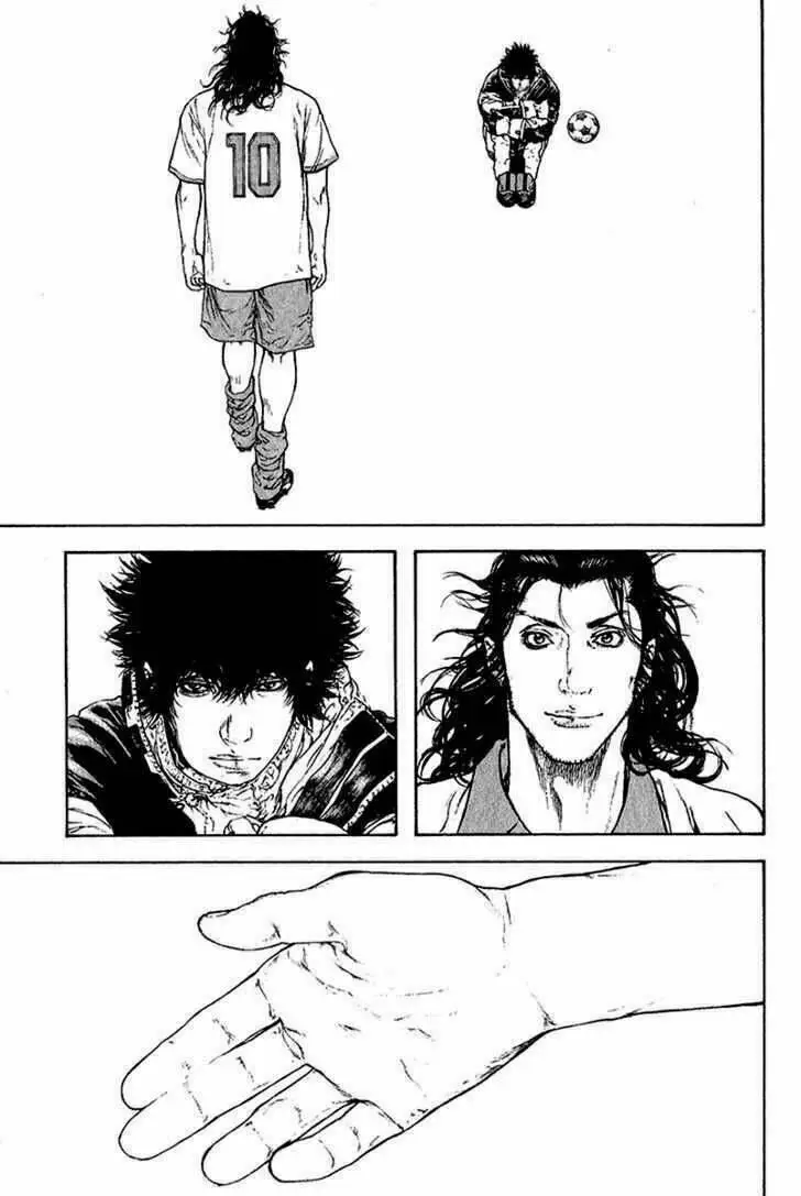 Chapter 83