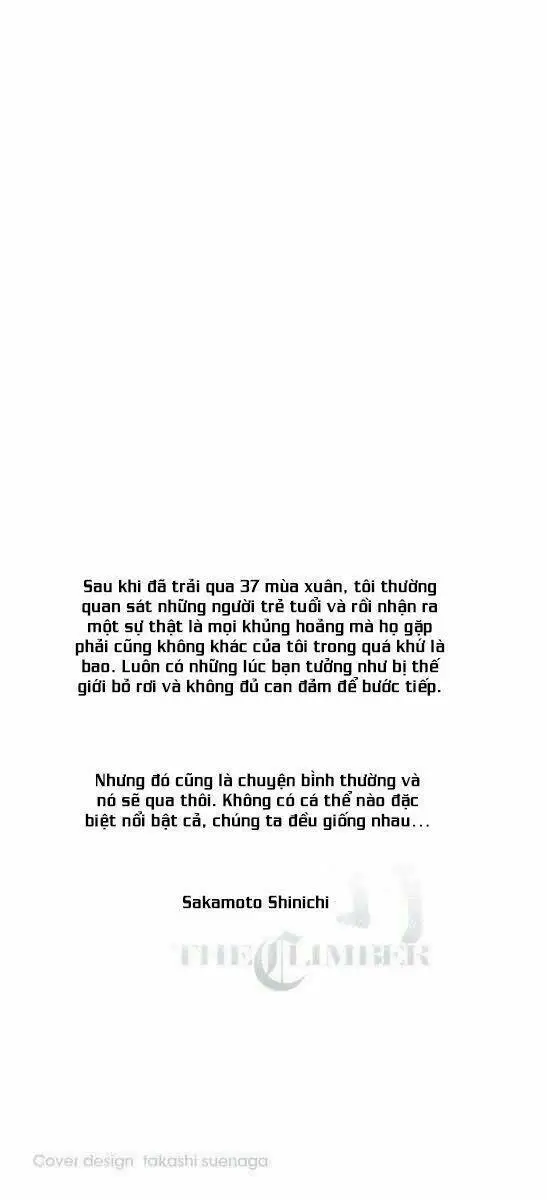 Chapter 83