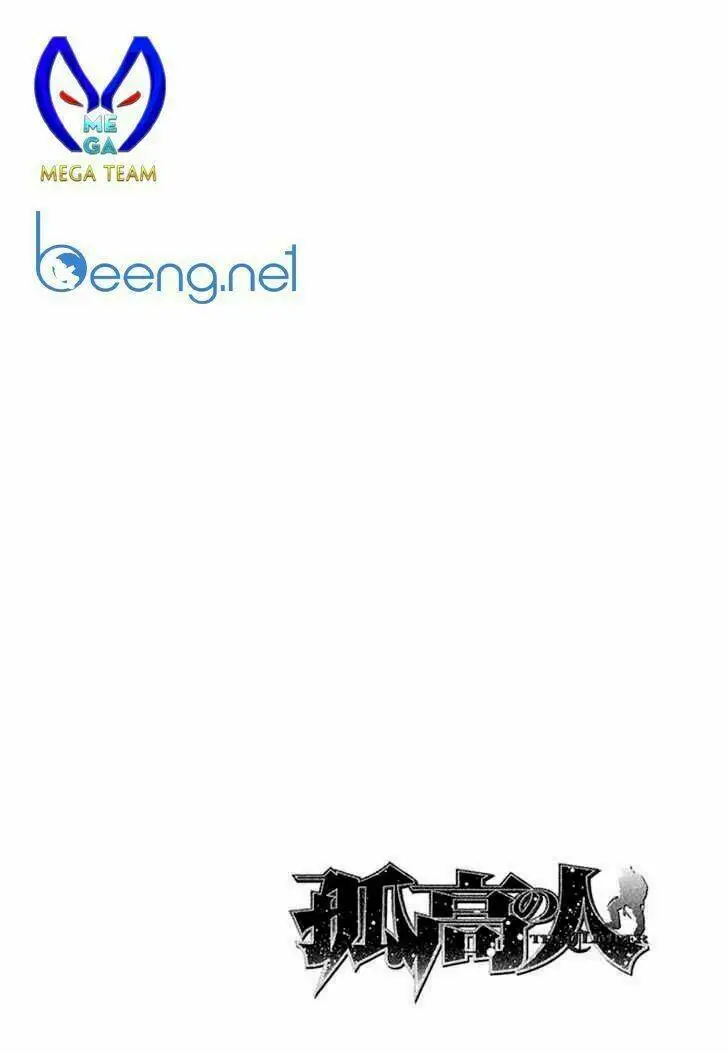 Chapter 83