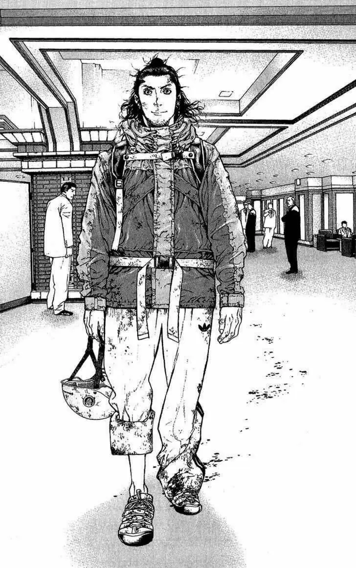 Chapter 81