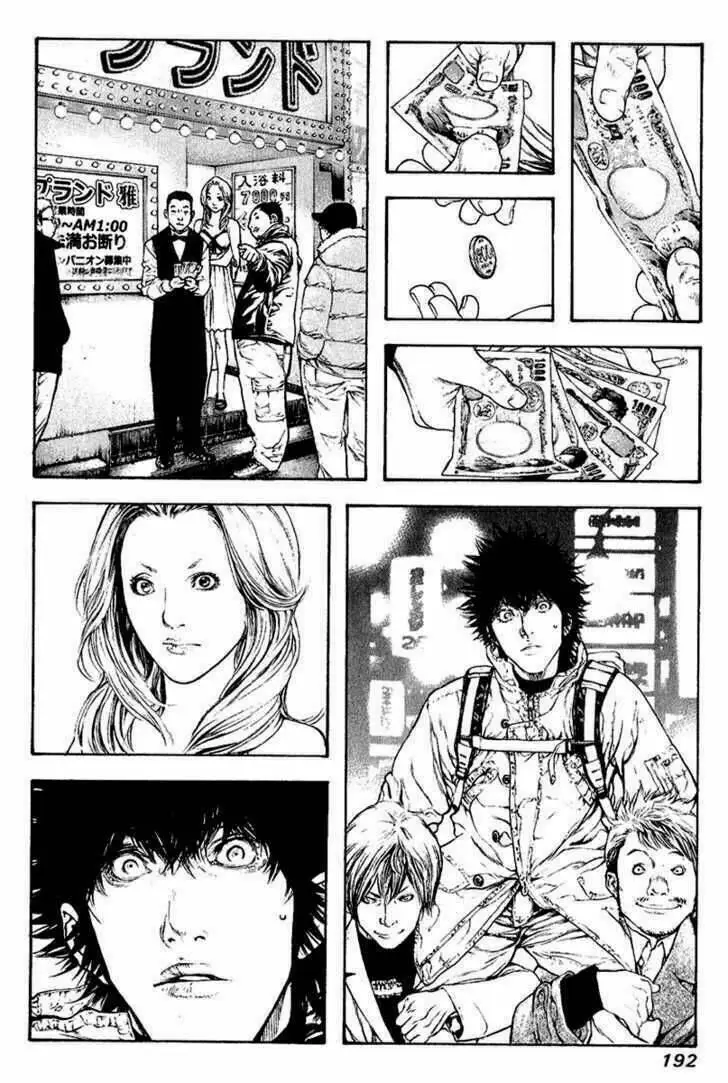 Chapter 72