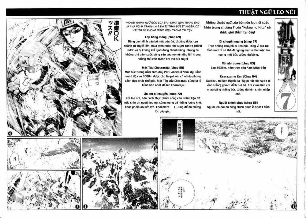 Chapter 72