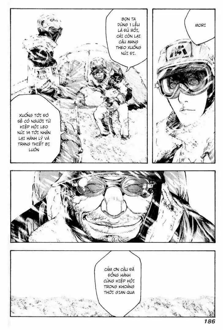 Chapter 72