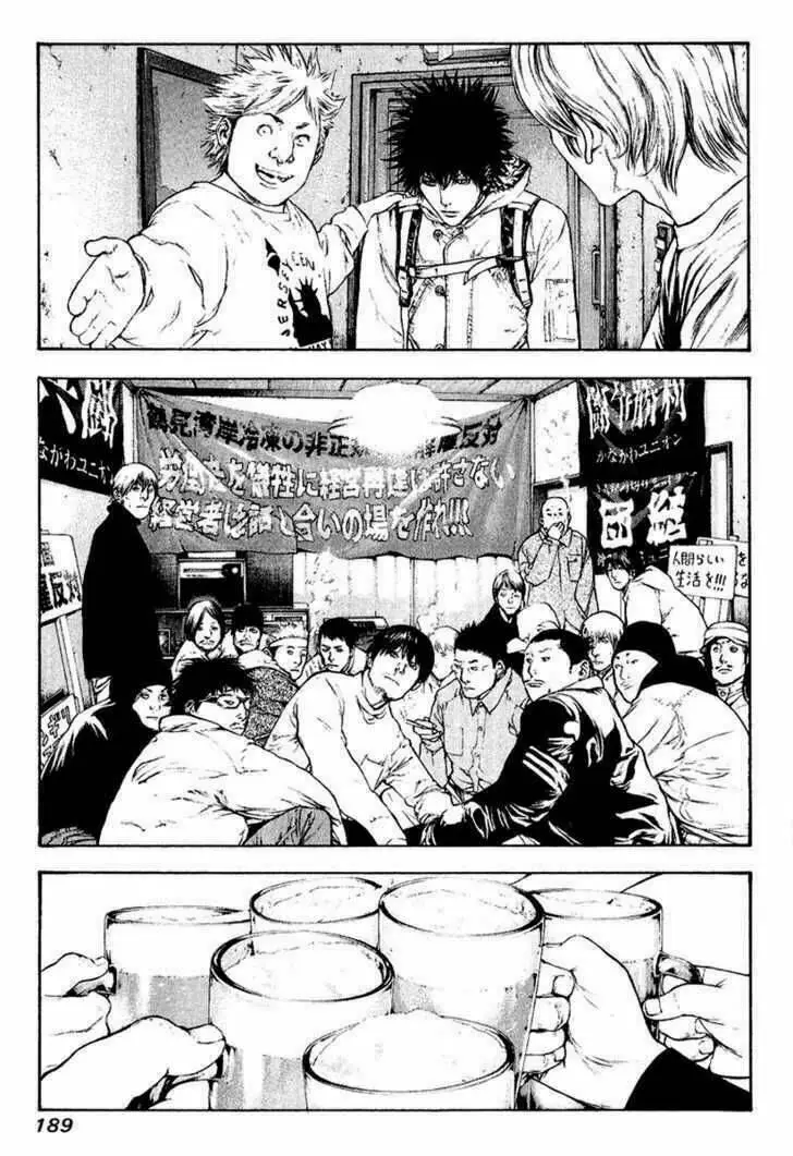 Chapter 72