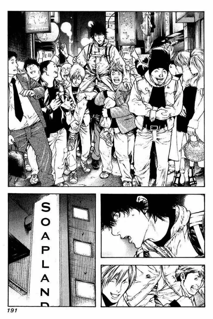 Chapter 72