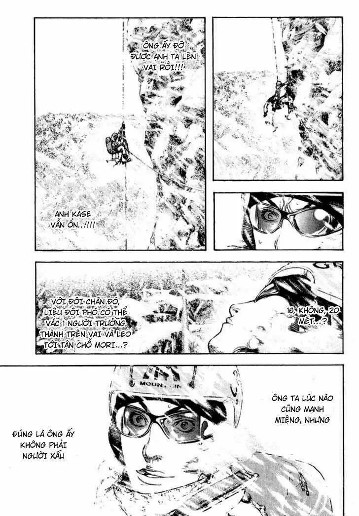 Chapter 70