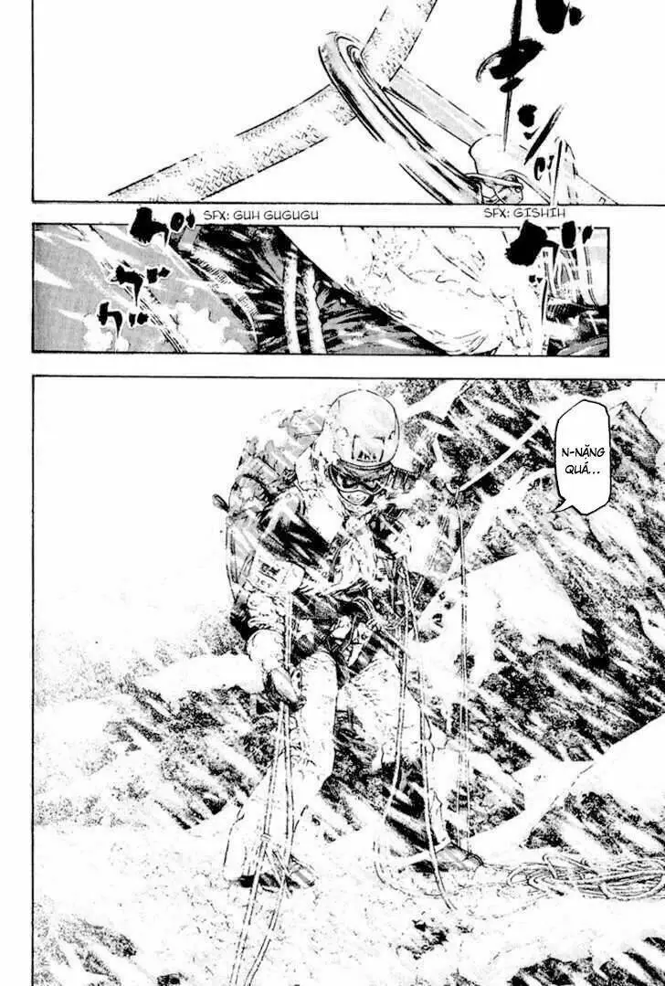 Chapter 70