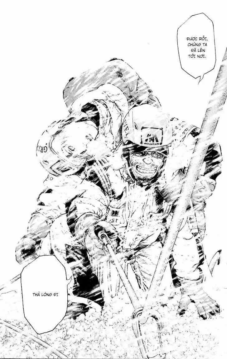 Chapter 70