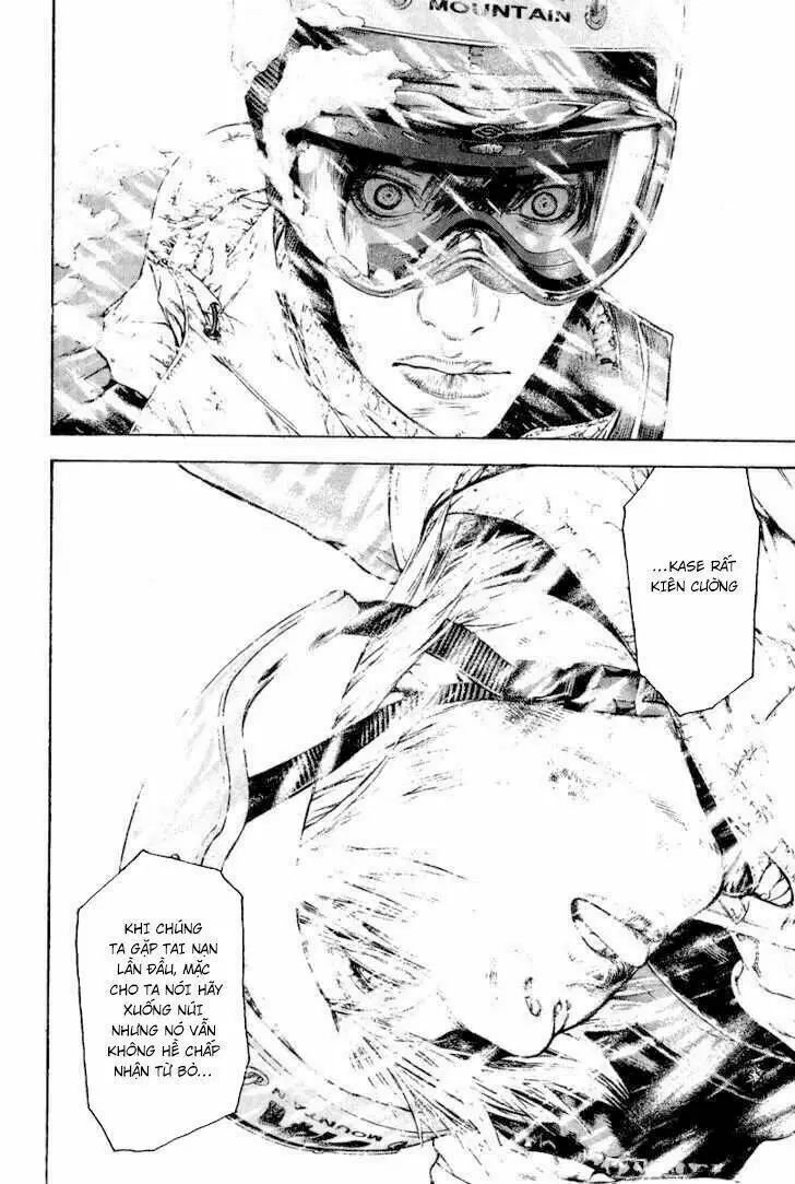 Chapter 70