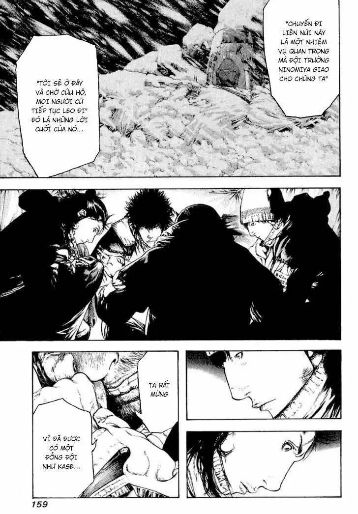 Chapter 70