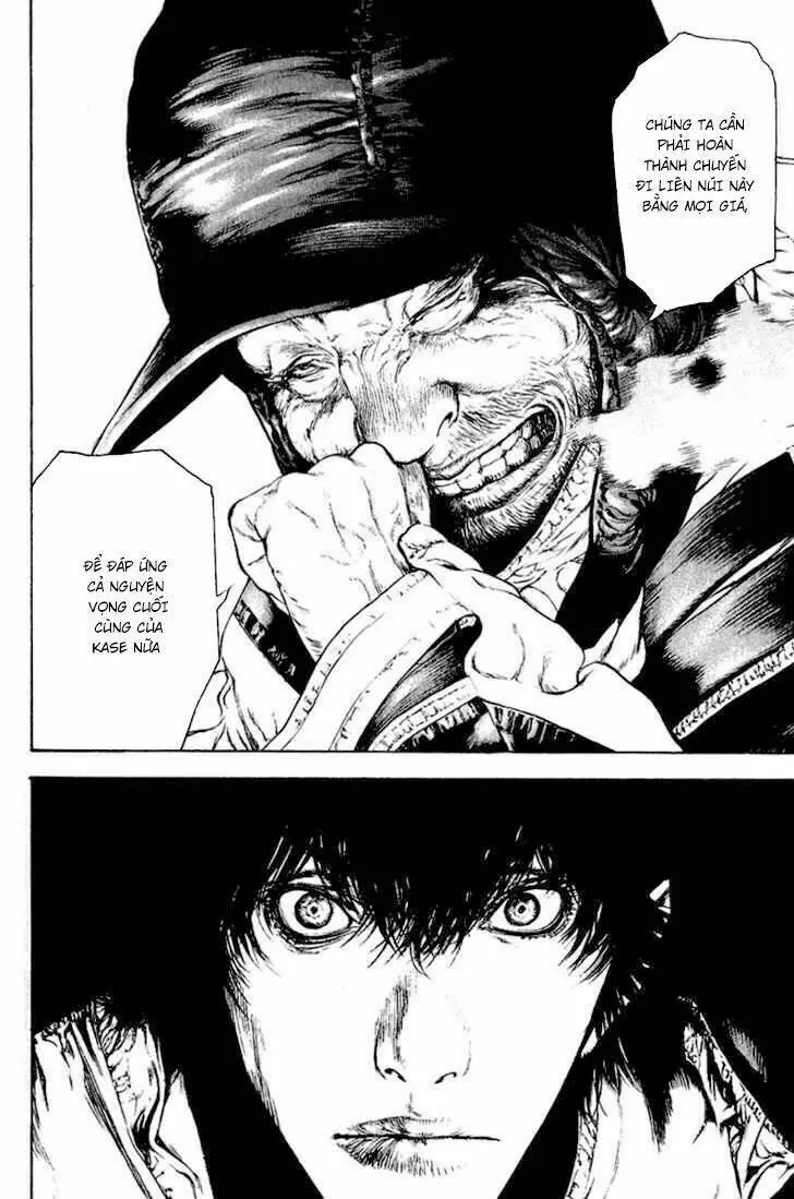 Chapter 70
