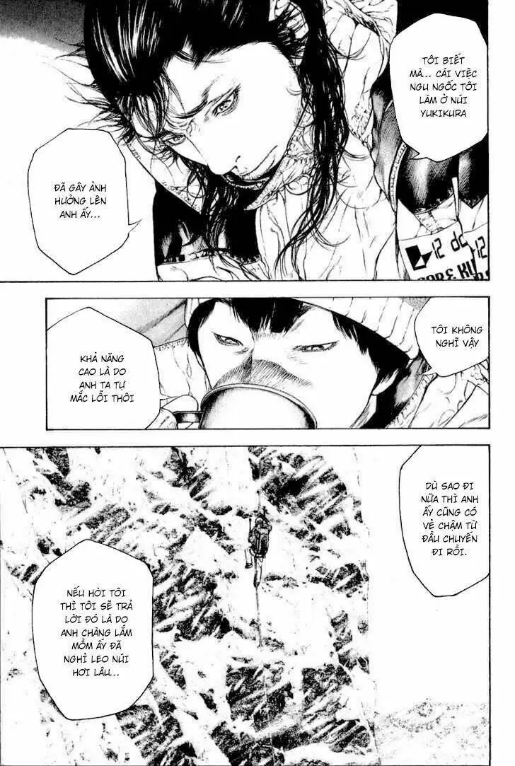 Chapter 70
