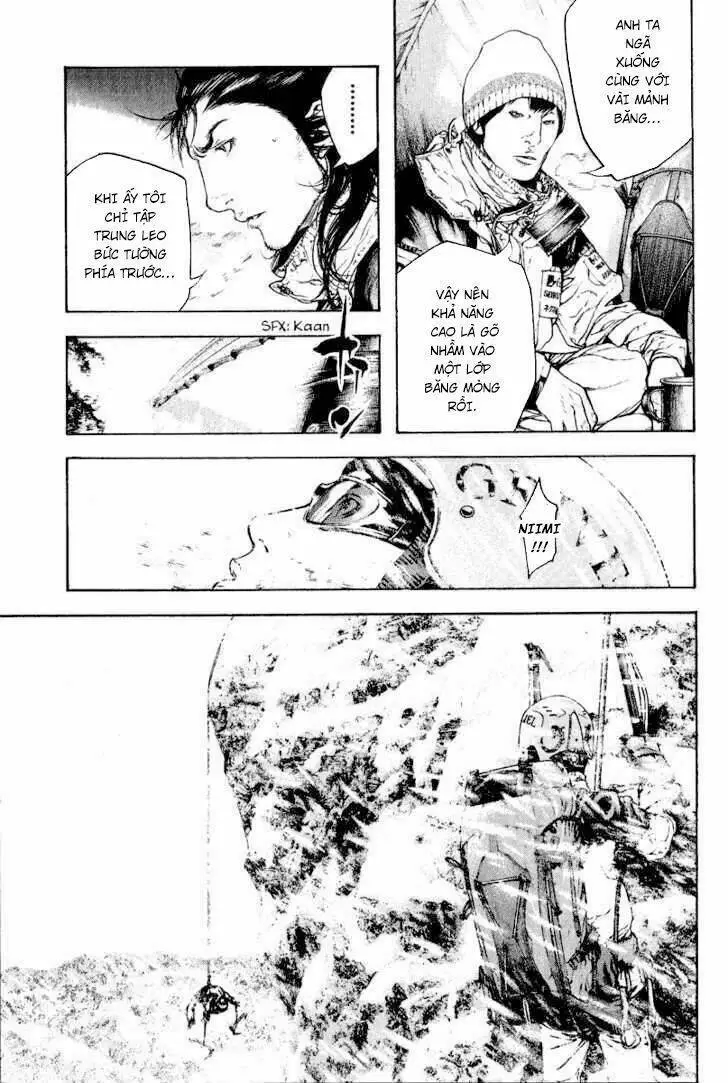 Chapter 70