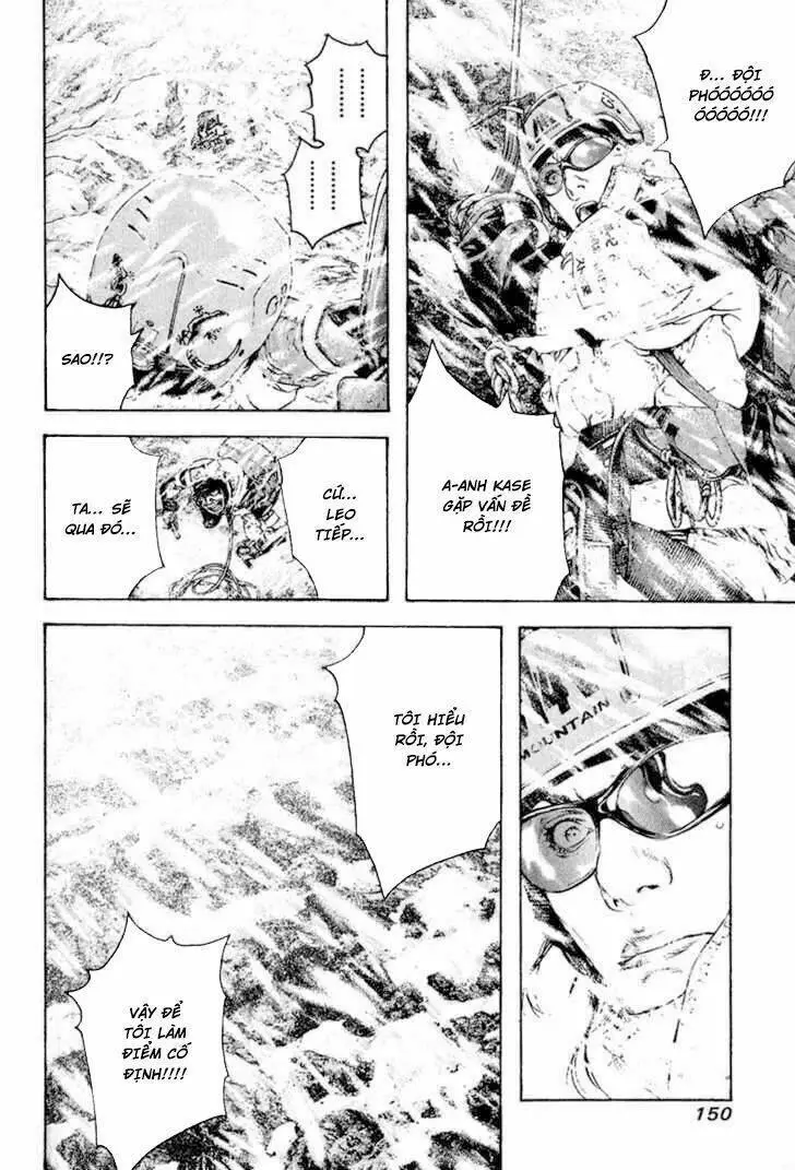 Chapter 70