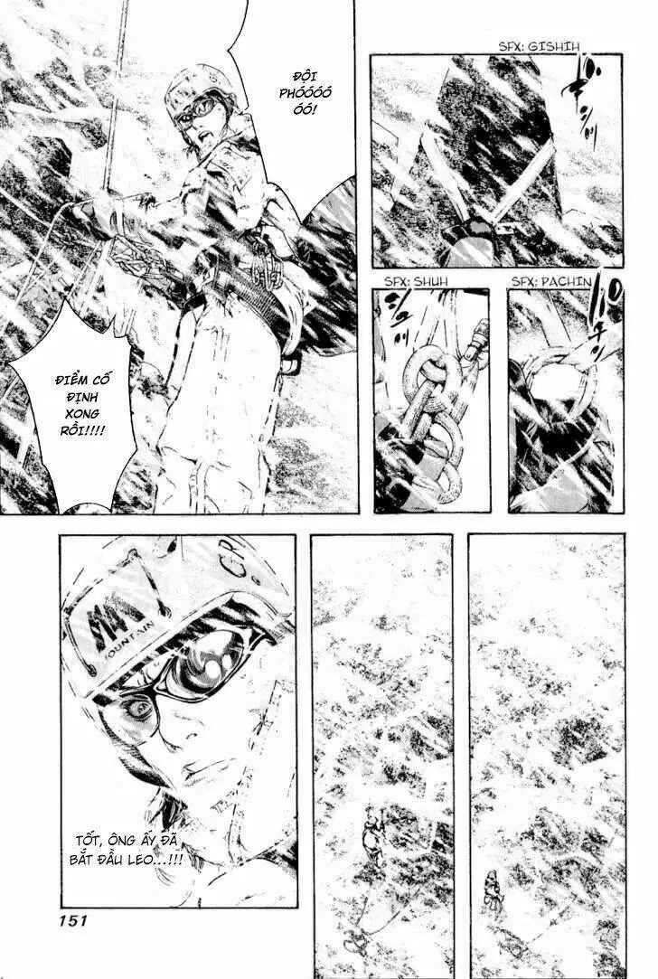 Chapter 70