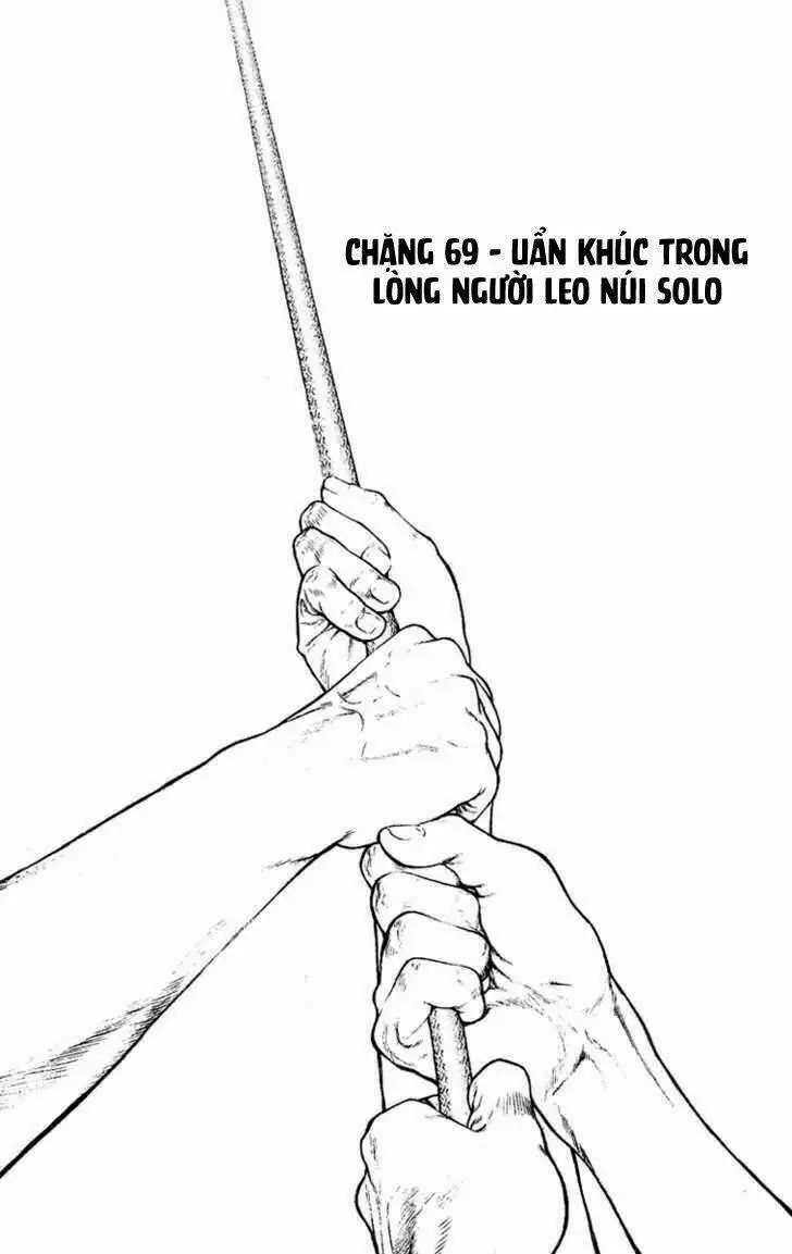 Chapter 69