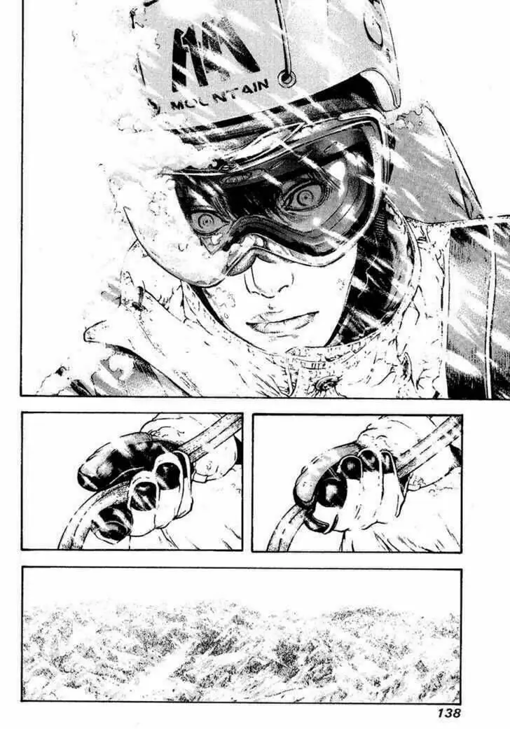 Chapter 69
