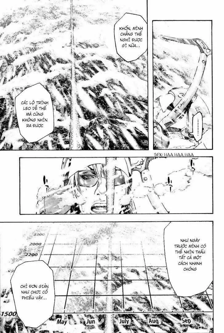 Chapter 69