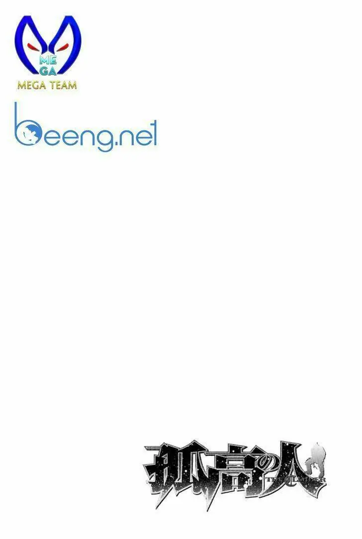 Chapter 69