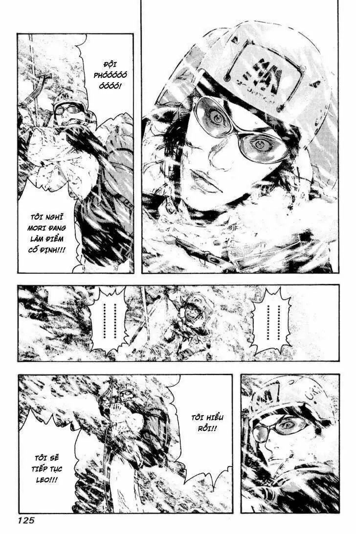 Chapter 69