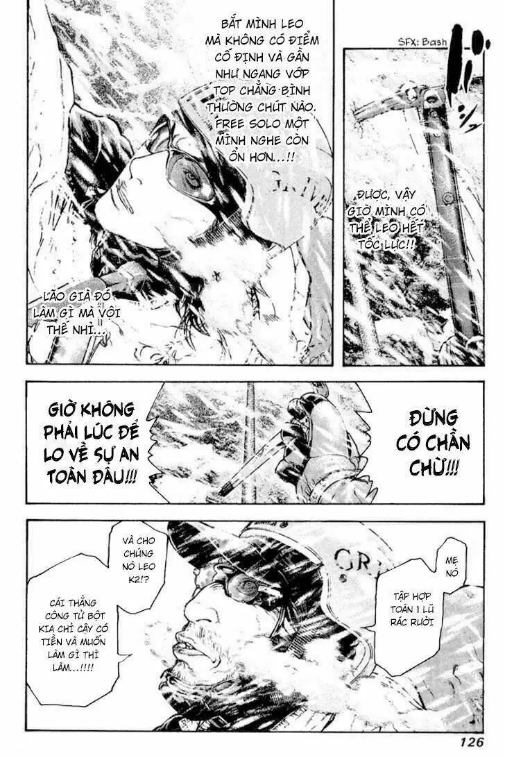 Chapter 69