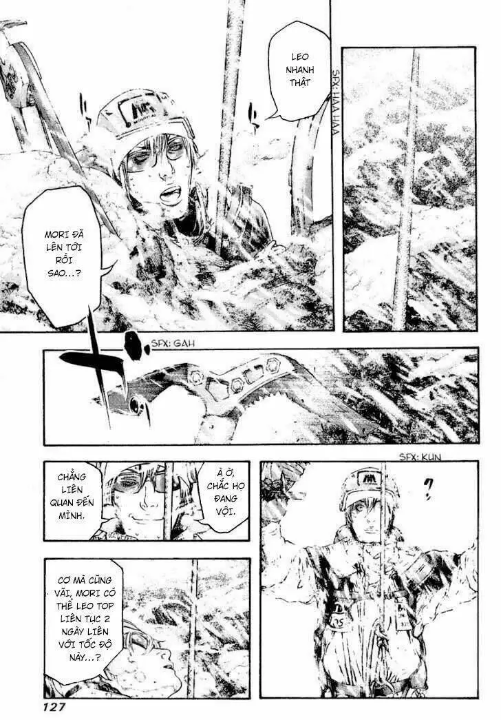 Chapter 69