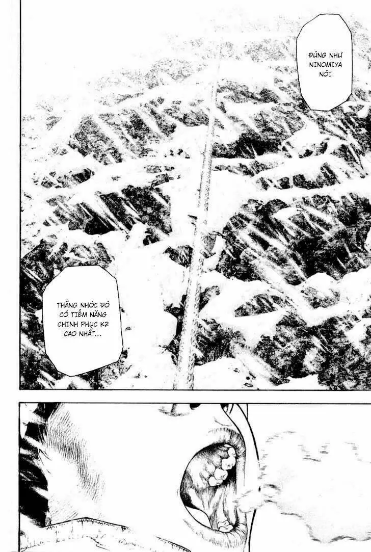 Chapter 69