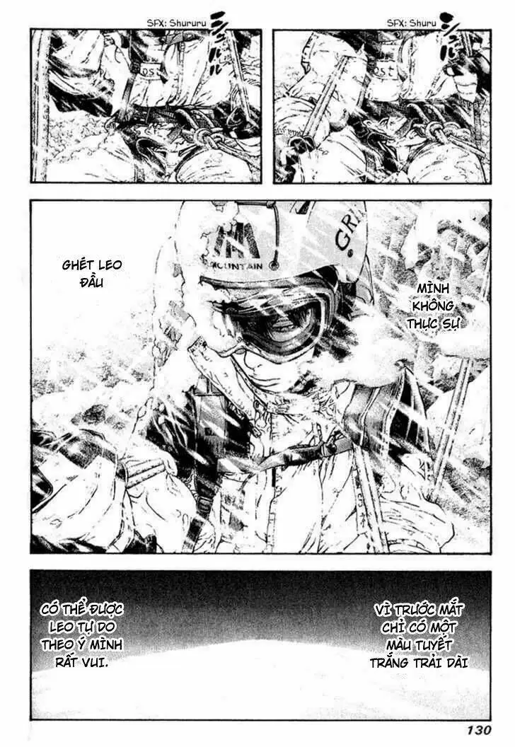 Chapter 69