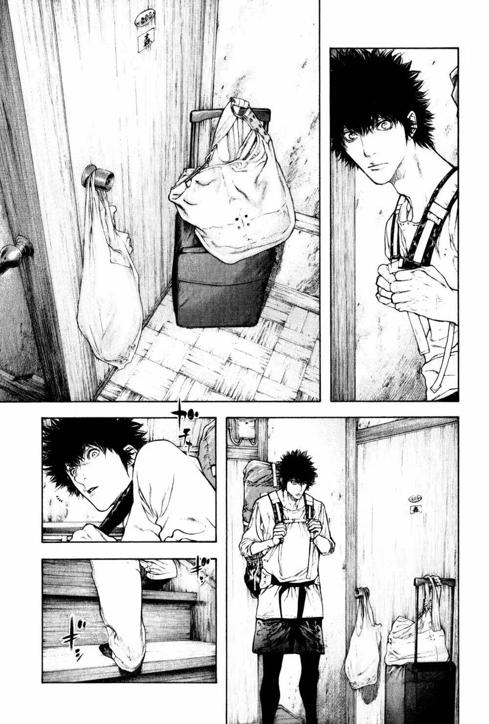 Chapter 58