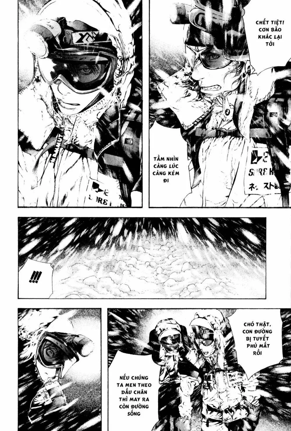 Chapter 58