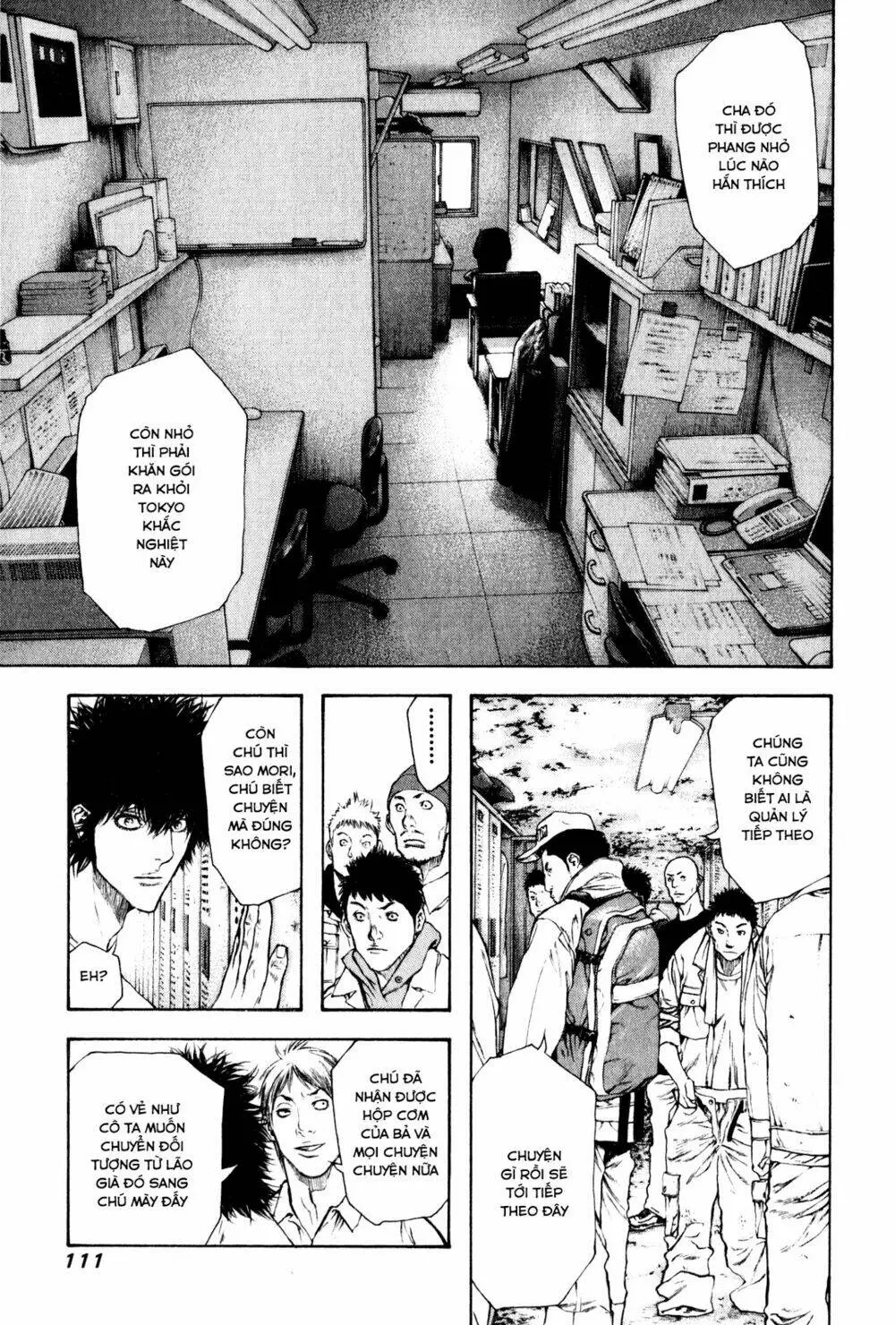 Chapter 58