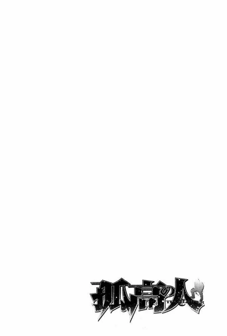 Chapter 54