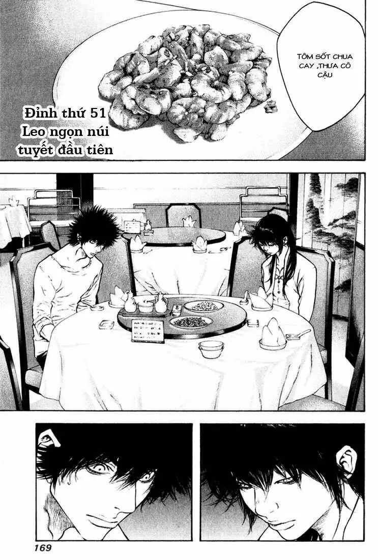 Chapter 51