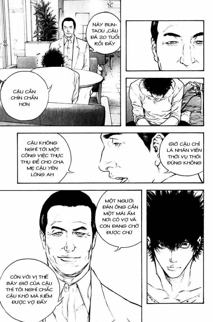 Chapter 51
