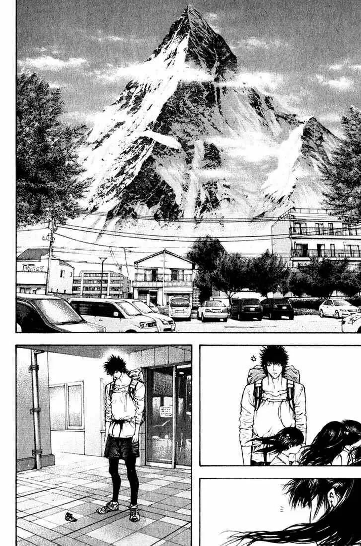Chapter 51