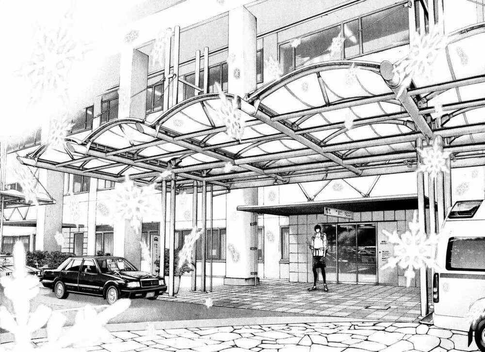 Chapter 51