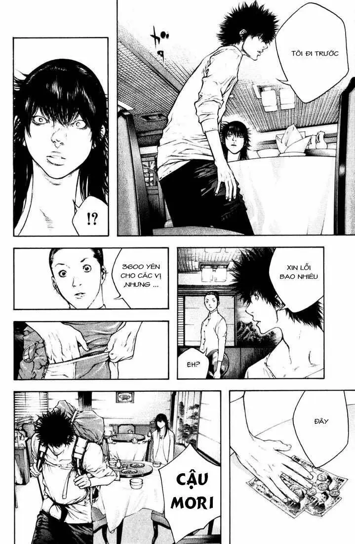 Chapter 51
