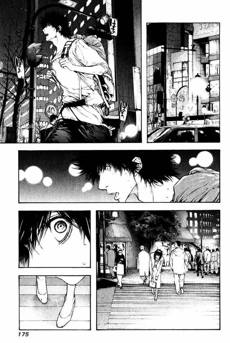 Chapter 51