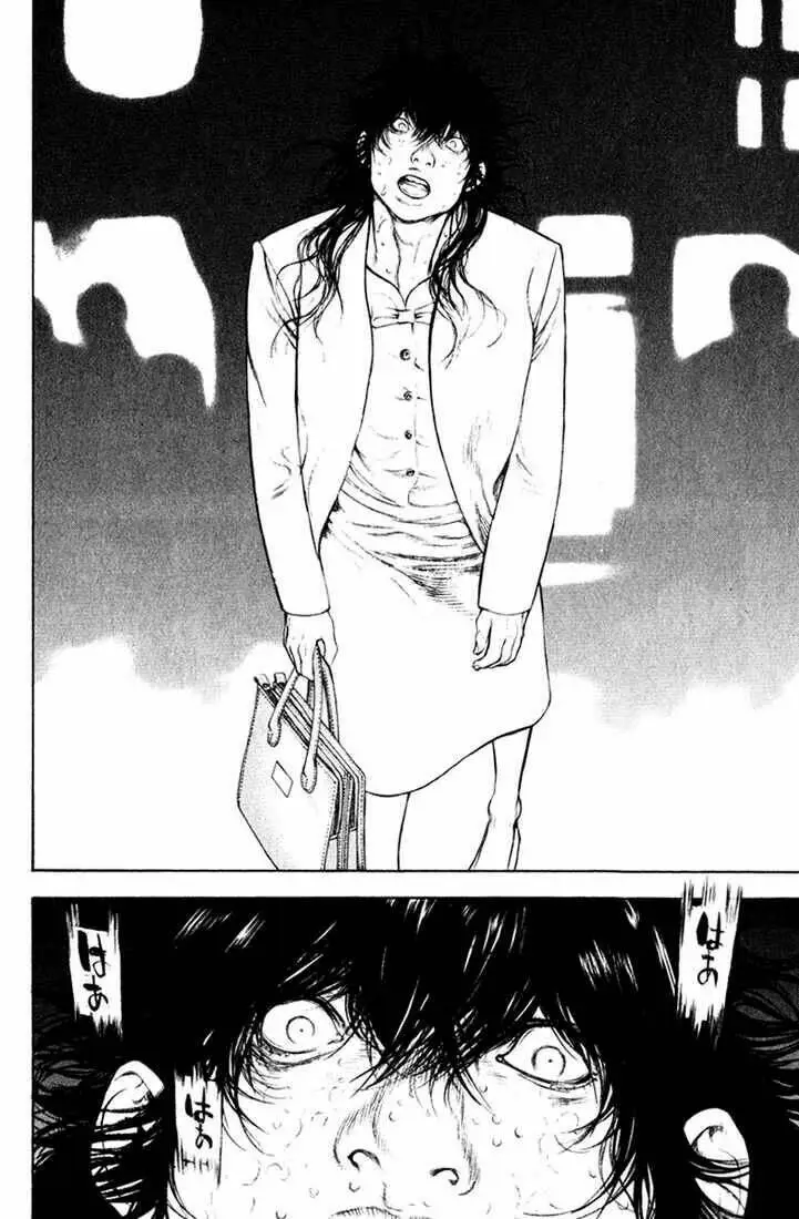 Chapter 51