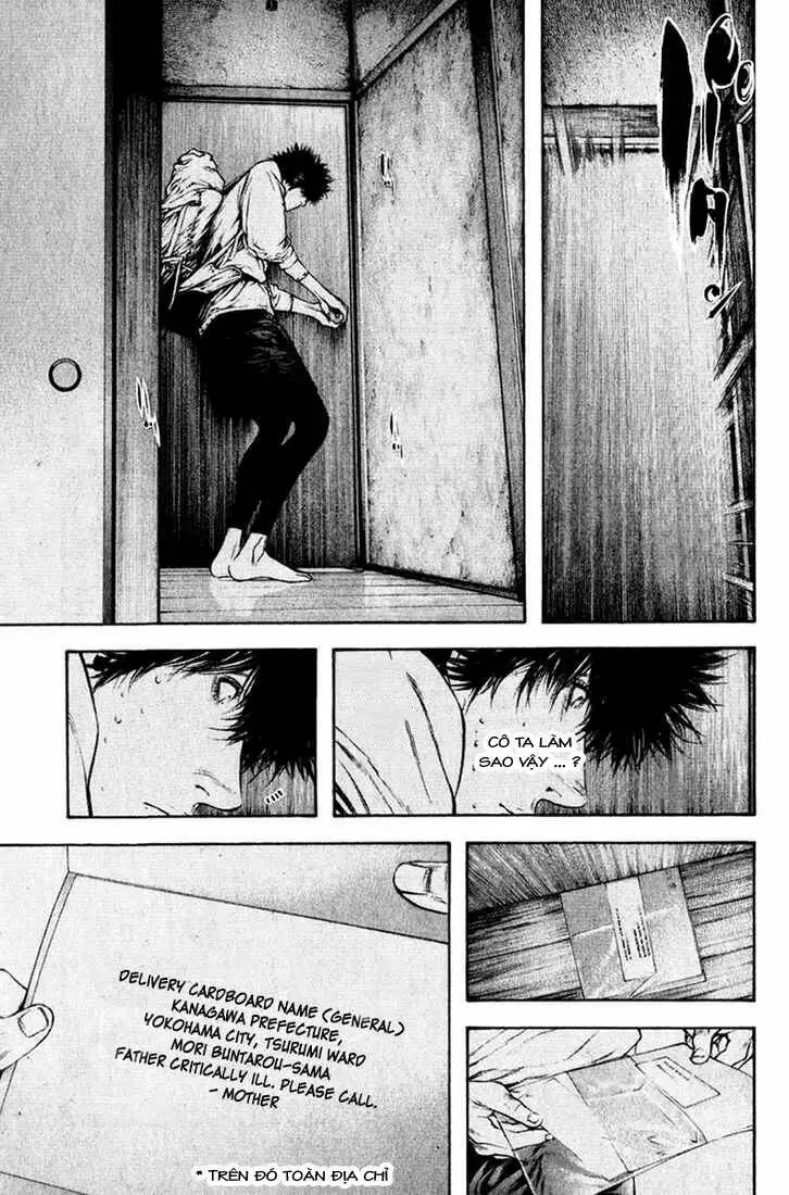 Chapter 51