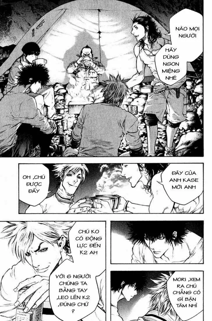 Chapter 47