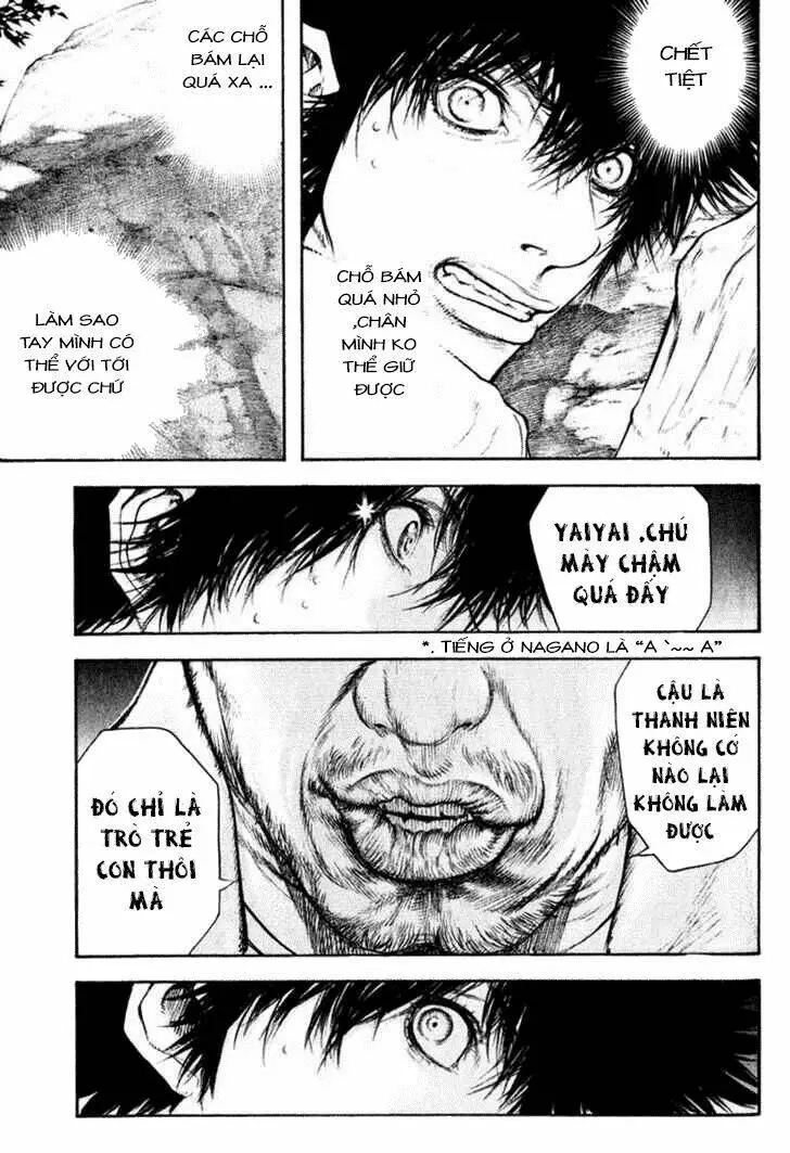 Chapter 46